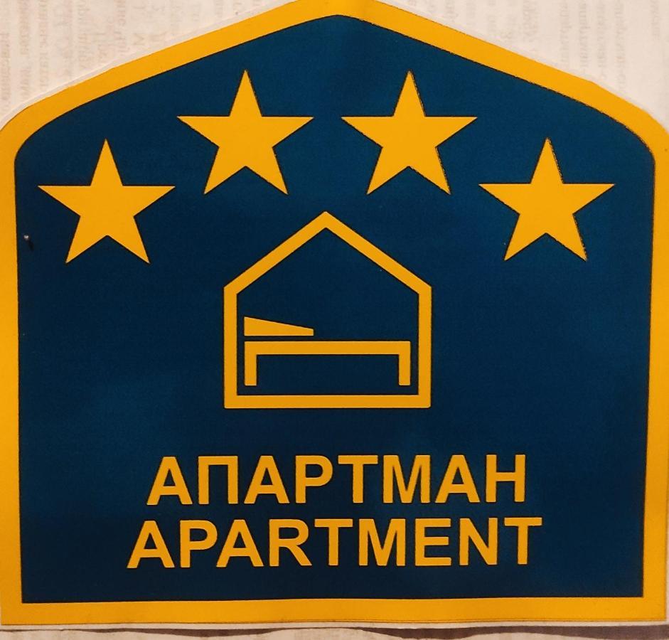 Apartment Niva Zlatibor Exteriör bild